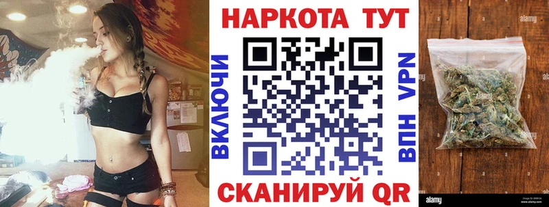 Купить закладку Городец ГАШИШ