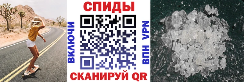 KRAKEN как зайти  Городец  АМФ 98% 