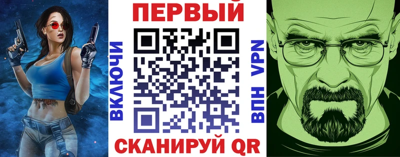 АМФ 98% Городец