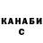 Кетамин VHQ serdsse fun