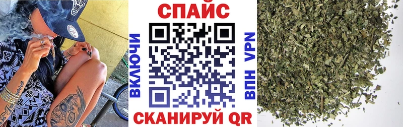 darknet клад  Городец  БУТИРАТ вода 