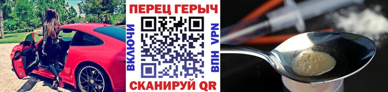 MEGA вход нарко площадка официальный сайт ГЕРОИН Афган Городец
