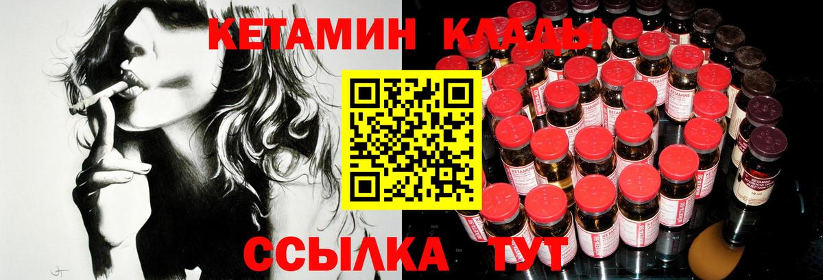 А ПВП Городец