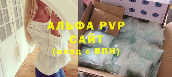 меф VHQ Богданович