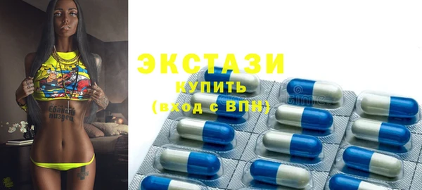 каннабис Бугульма
