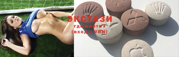 каннабис Бугульма