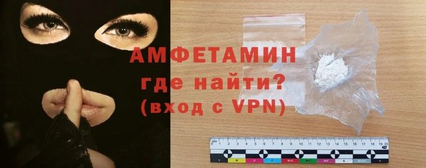 ПСИЛОЦИБИНОВЫЕ ГРИБЫ Богородицк