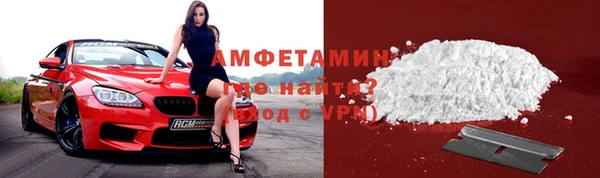 2c-b Бородино