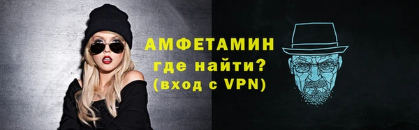 2c-b Бородино