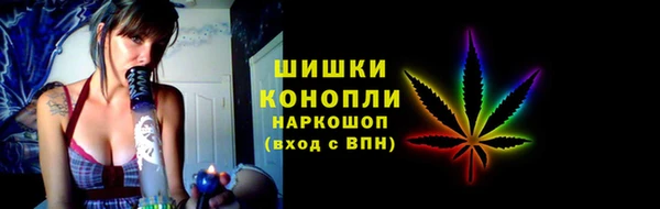 героин Бронницы