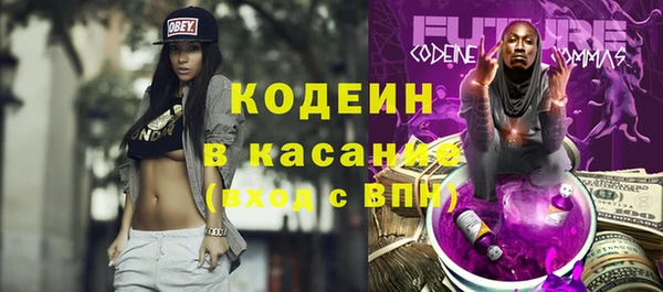 ECSTASY Богородск