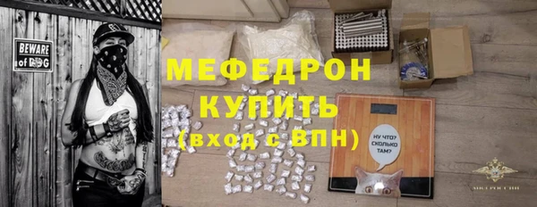 героин Бронницы