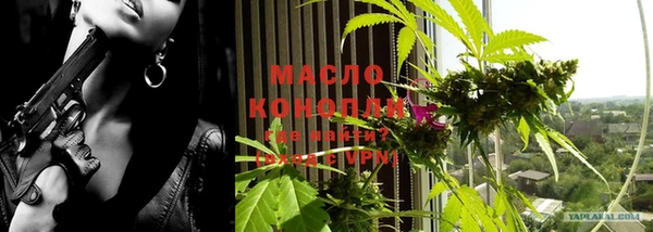 меф VHQ Богданович