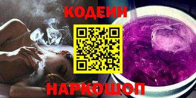 не бодяженный Балахна