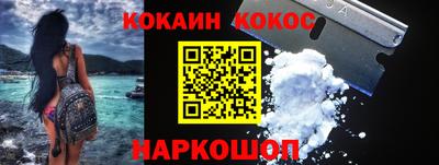 стафф Апрелевка
