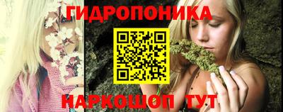 мяу мяу кристалл Балашиха