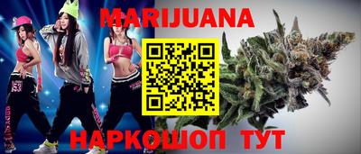 спиды Балаково