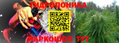 мяу мяу кристалл Балашиха