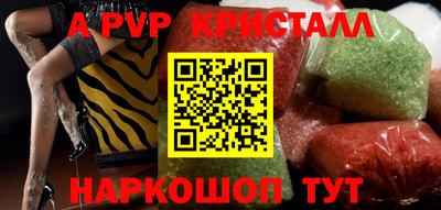 кокаин перу Кингисепп