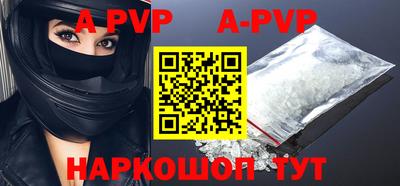 дурь Кинель