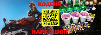 не бодяженный Балахна