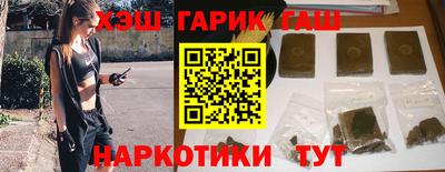 PSILOCYBIN Кимры