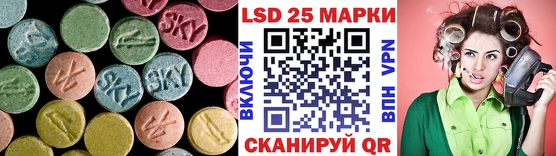 купить наркотики сайты  Городец  ЛСД экстази ecstasy 