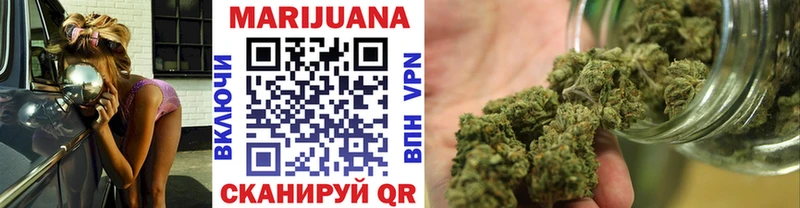 hydra ONION  Городец  Канабис THC 21%  купить наркоту 
